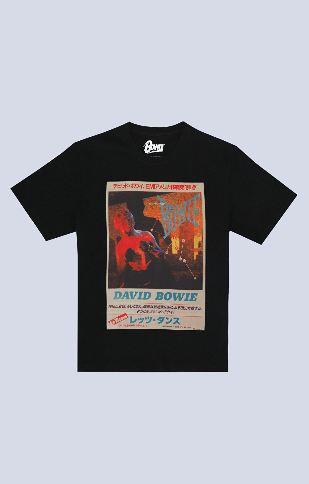 T-shirt z nadrukiem - 7